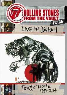 From the Vault Extra: Live in Japan – Tokyo Dome 1990.2.24 — Front cover